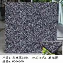 梧州芝麻黑 地铺石 干挂