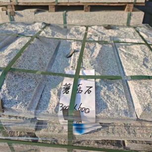 梧州芝麻白蘑菇石，自然面