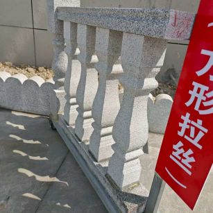 梧州芝麻白阳台栏杆