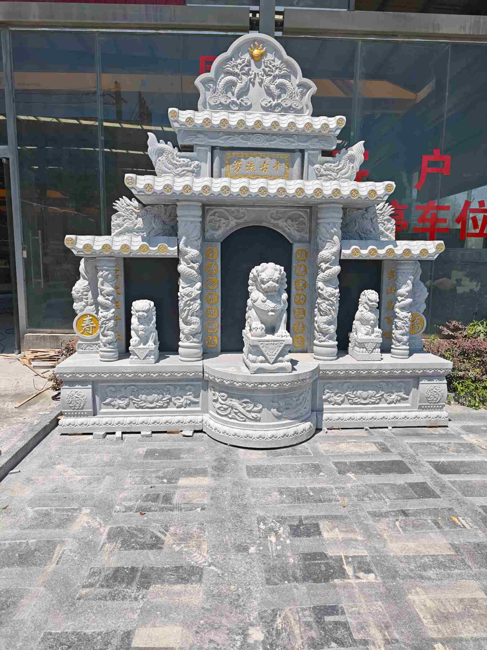 梧州芝麻白中国黑石材套墓 花岗岩墓碑