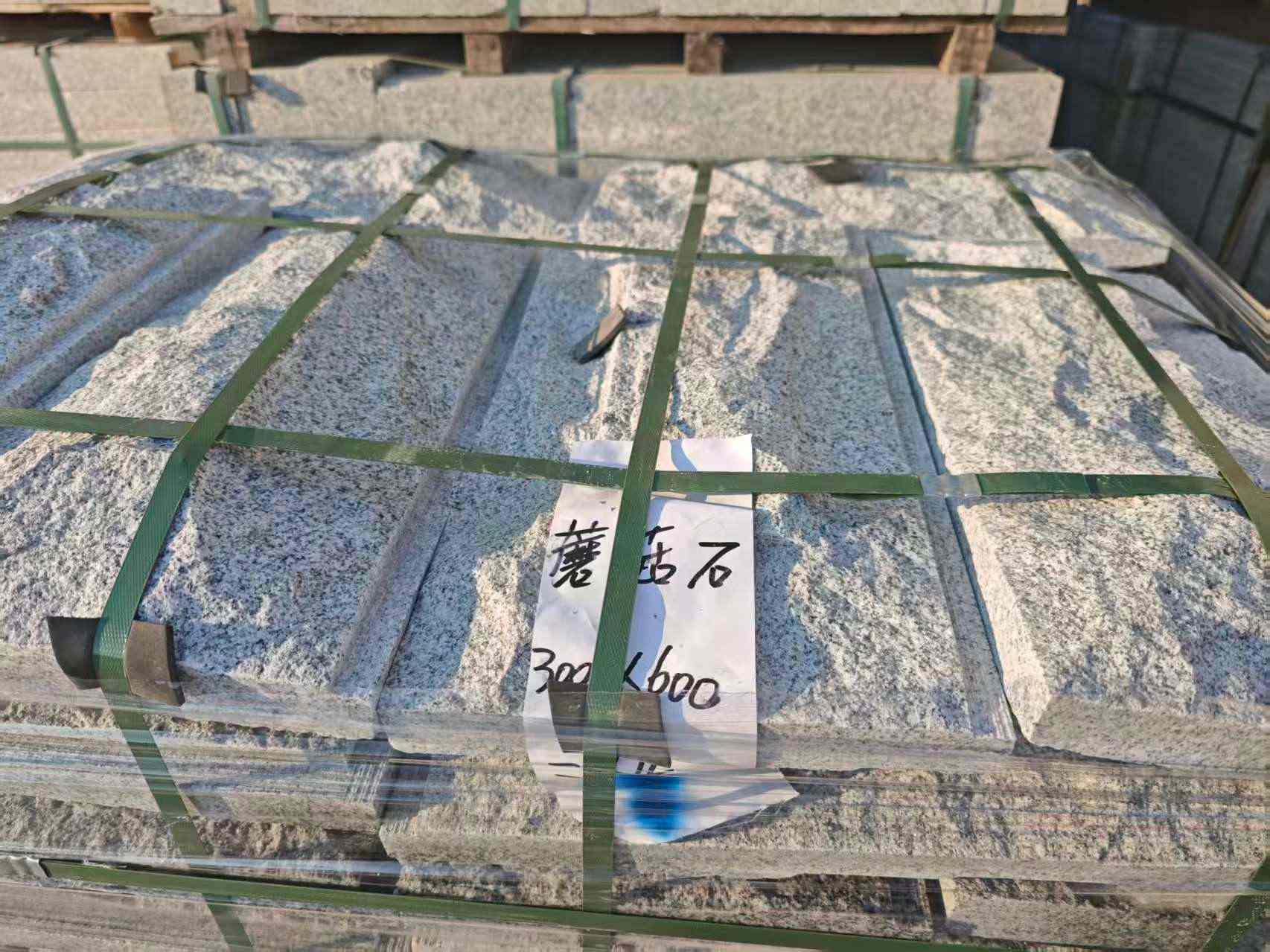 梧州芝麻白蘑菇石，自然面